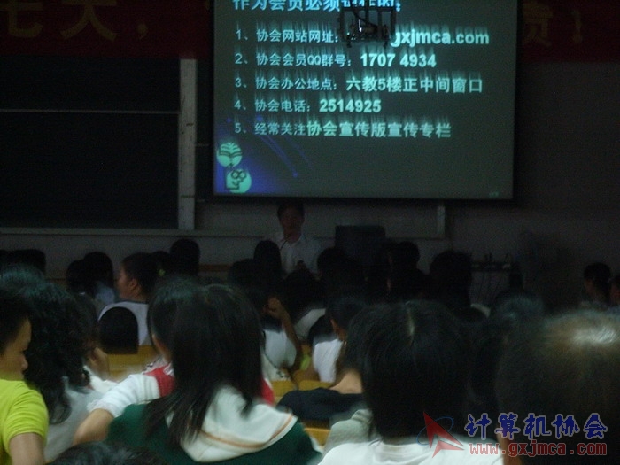 071015CADH031.JPG