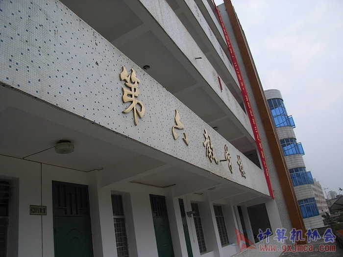071015CADH036.JPG