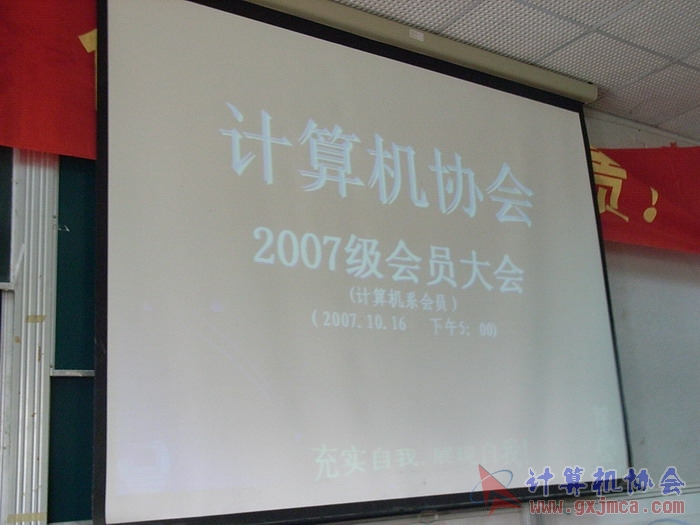 071015CADH040.JPG