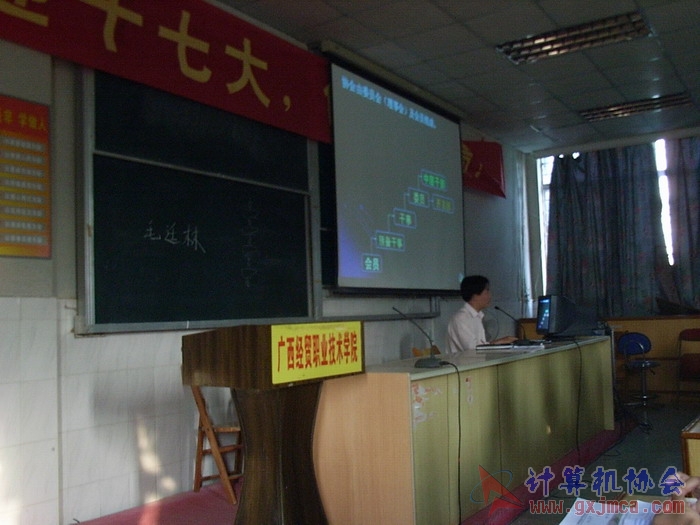 071015CADH094.JPG