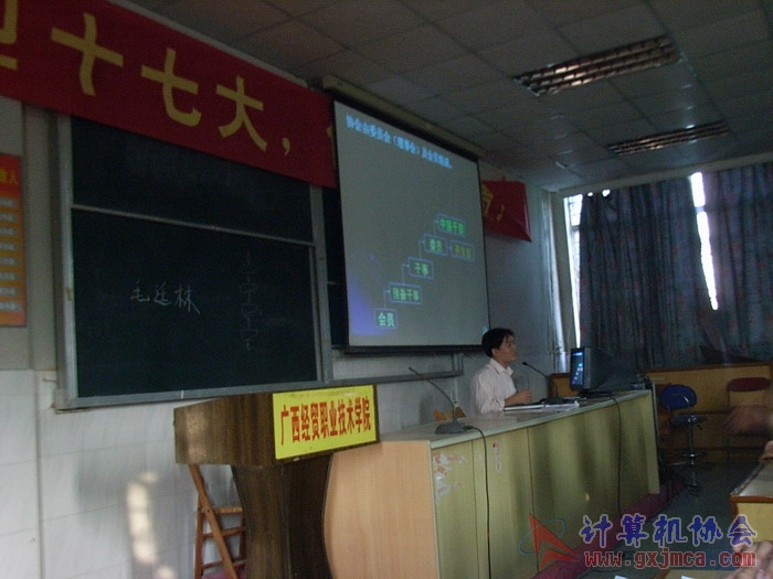 071015CADH092.JPG