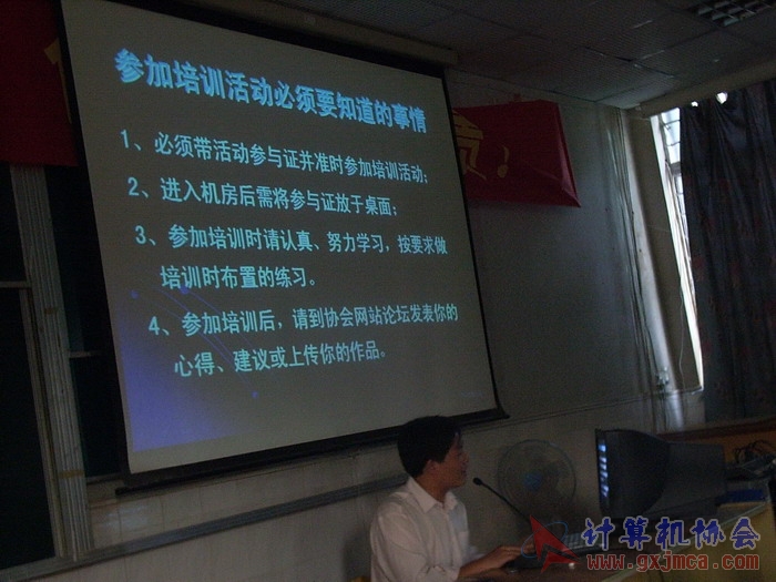 071015CADH109.JPG