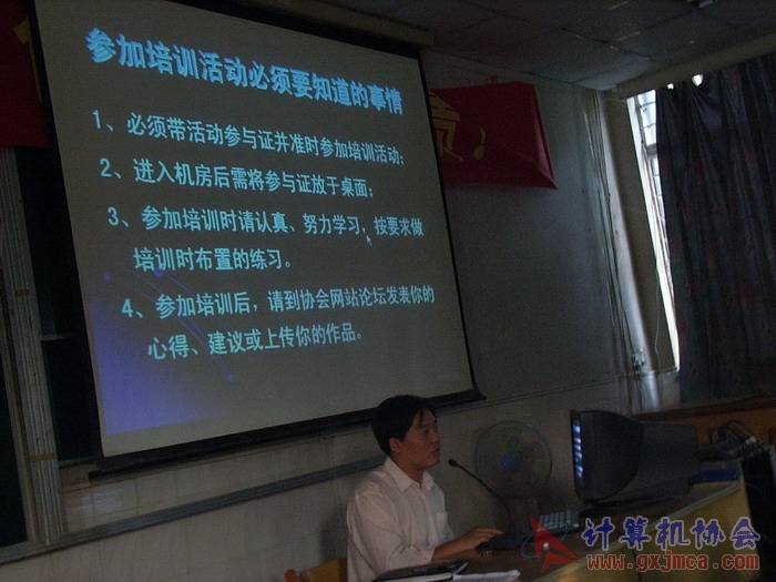 071015CADH110.JPG