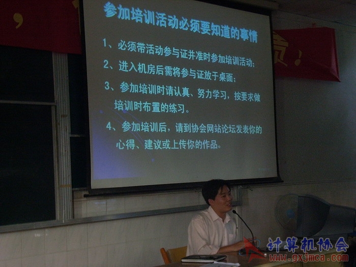071015CADH113.JPG