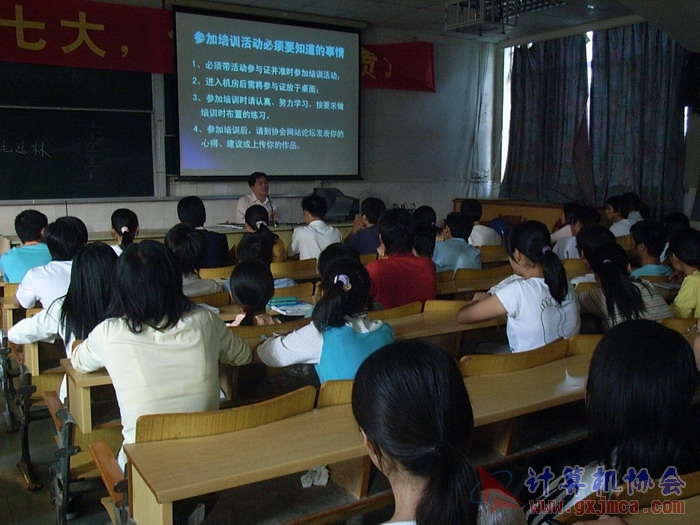 071015CADH116.JPG