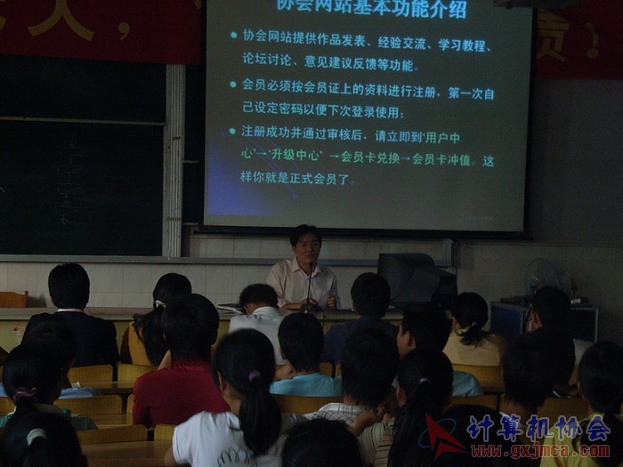 071015CADH118.JPG