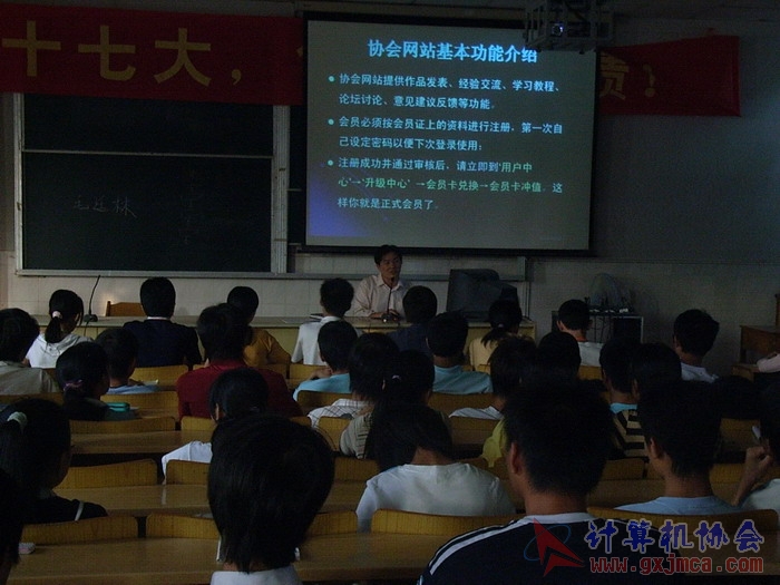 071015CADH120.JPG