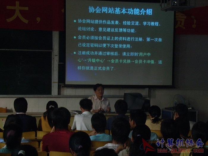 071015CADH119.JPG