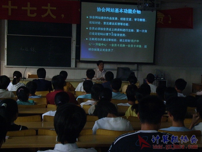 071015CADH122.JPG