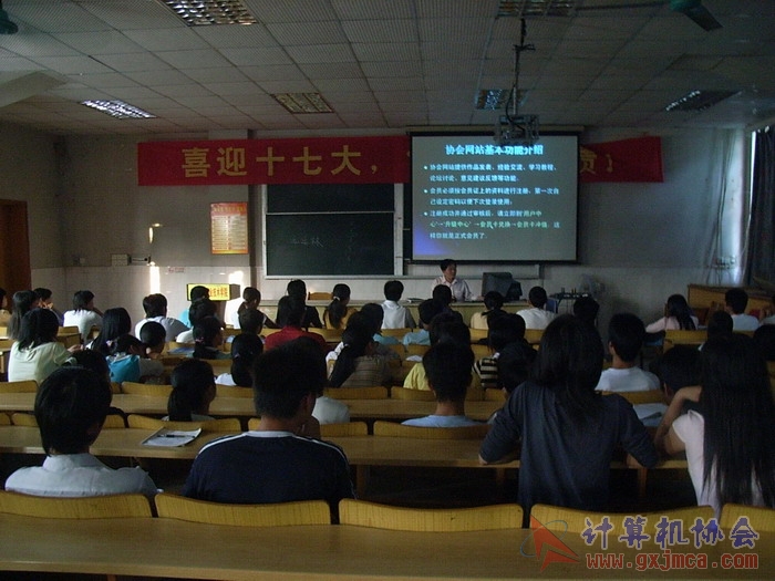 071015CADH124.JPG
