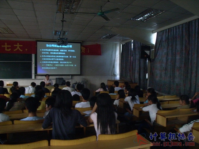 071015CADH125.JPG