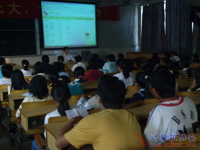 071015CADH131.JPG