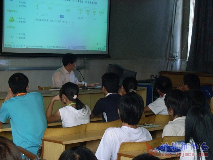 071015CADH137.JPG