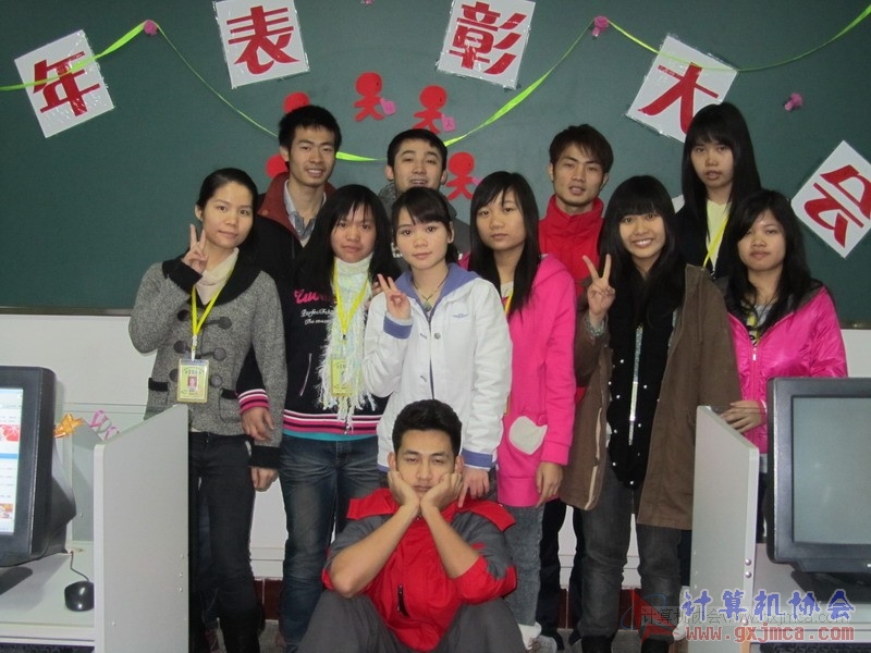 120103py029.JPG