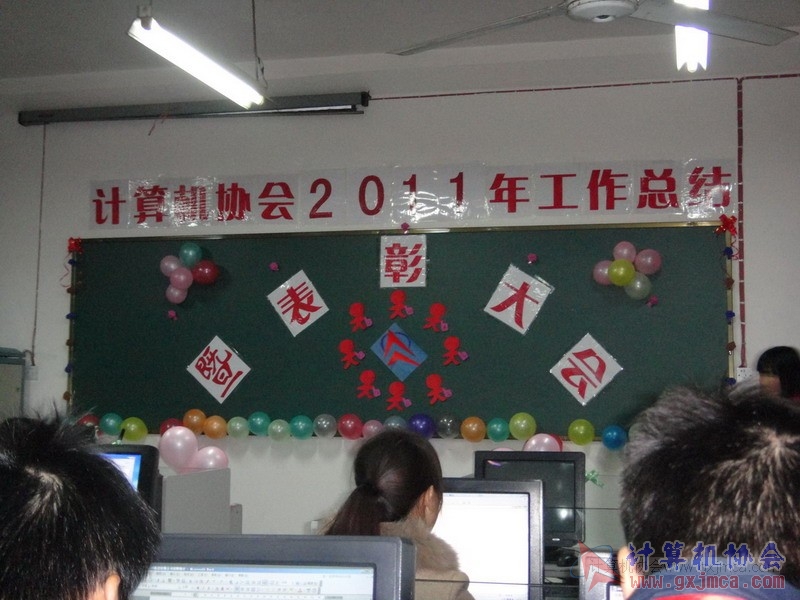 120103py034.JPG