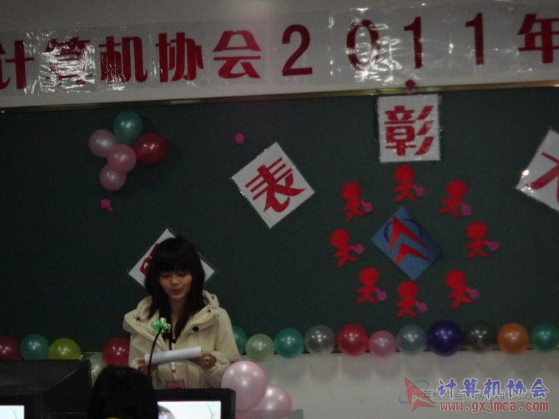 120103py036.JPG
