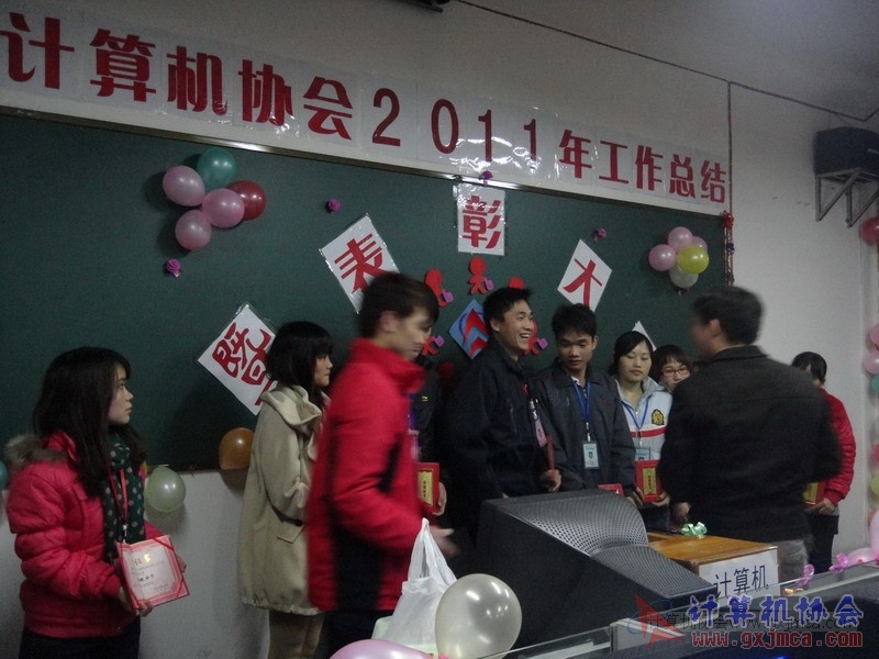 120103py054.JPG