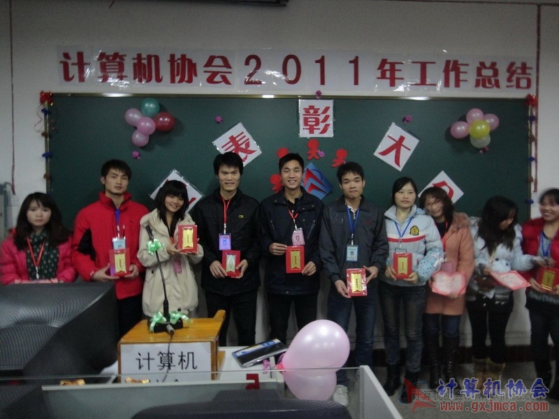 120103py053.JPG