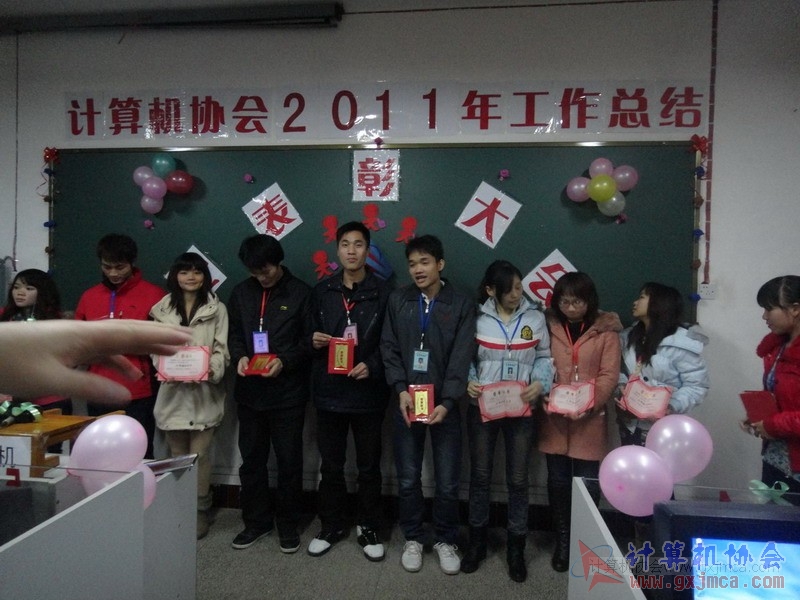 120103py052.JPG