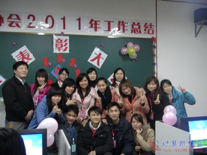 120103py060.JPG