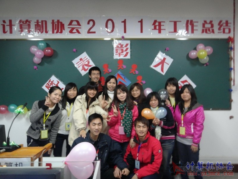 120103py085.JPG
