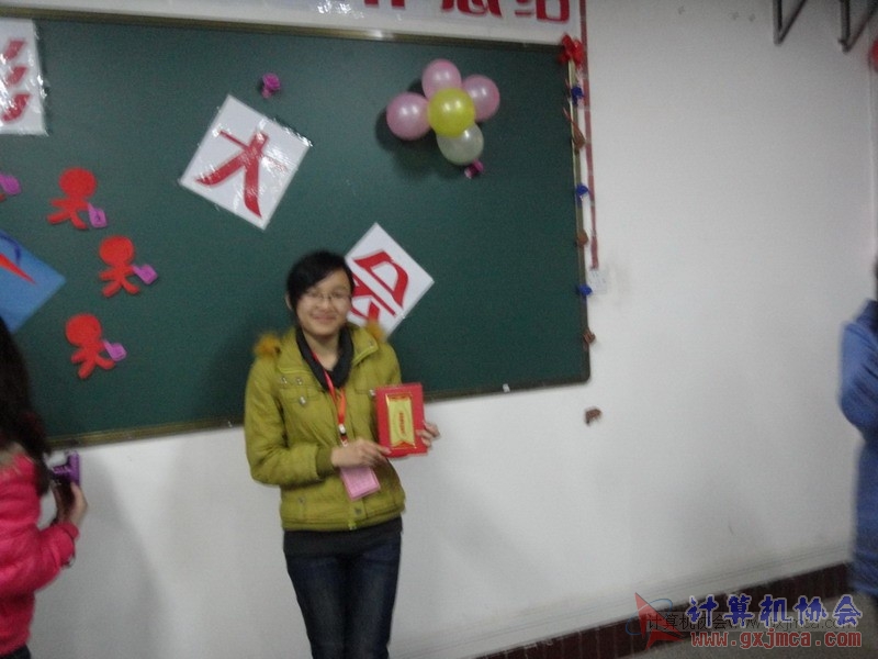 120103py103.JPG