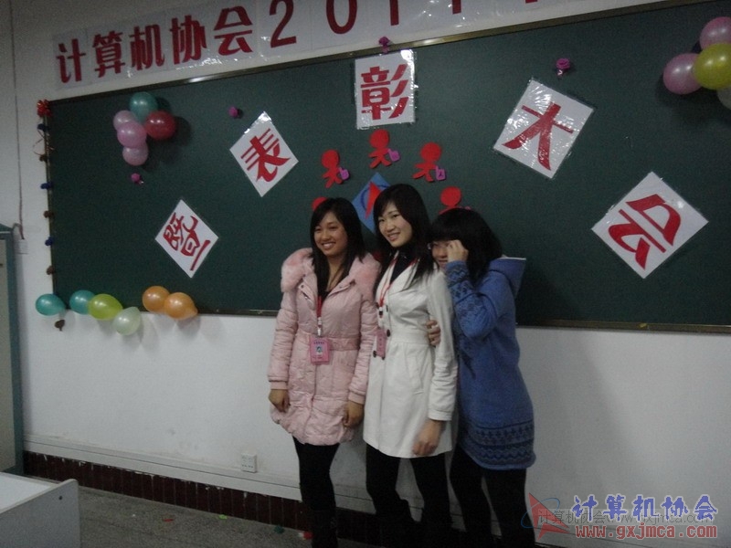120103py110.JPG