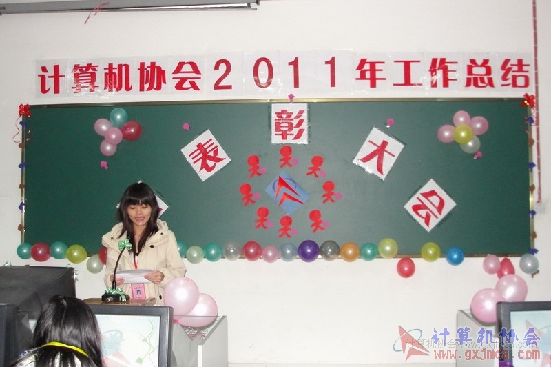 120103py128.JPG