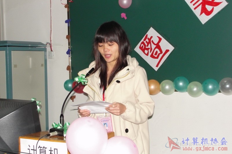 120103py129.JPG