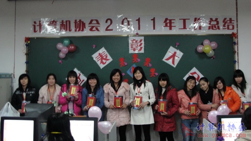 120103py142.JPG