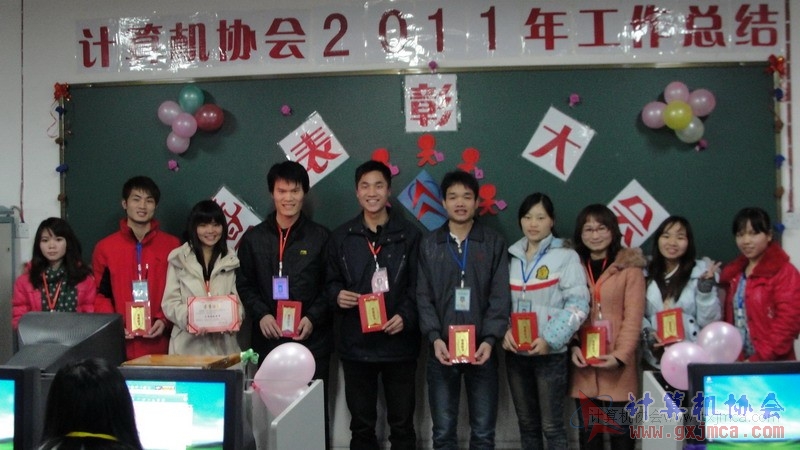 120103py178.JPG