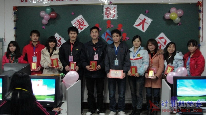 120103py179.JPG