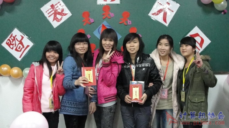120103py201.JPG