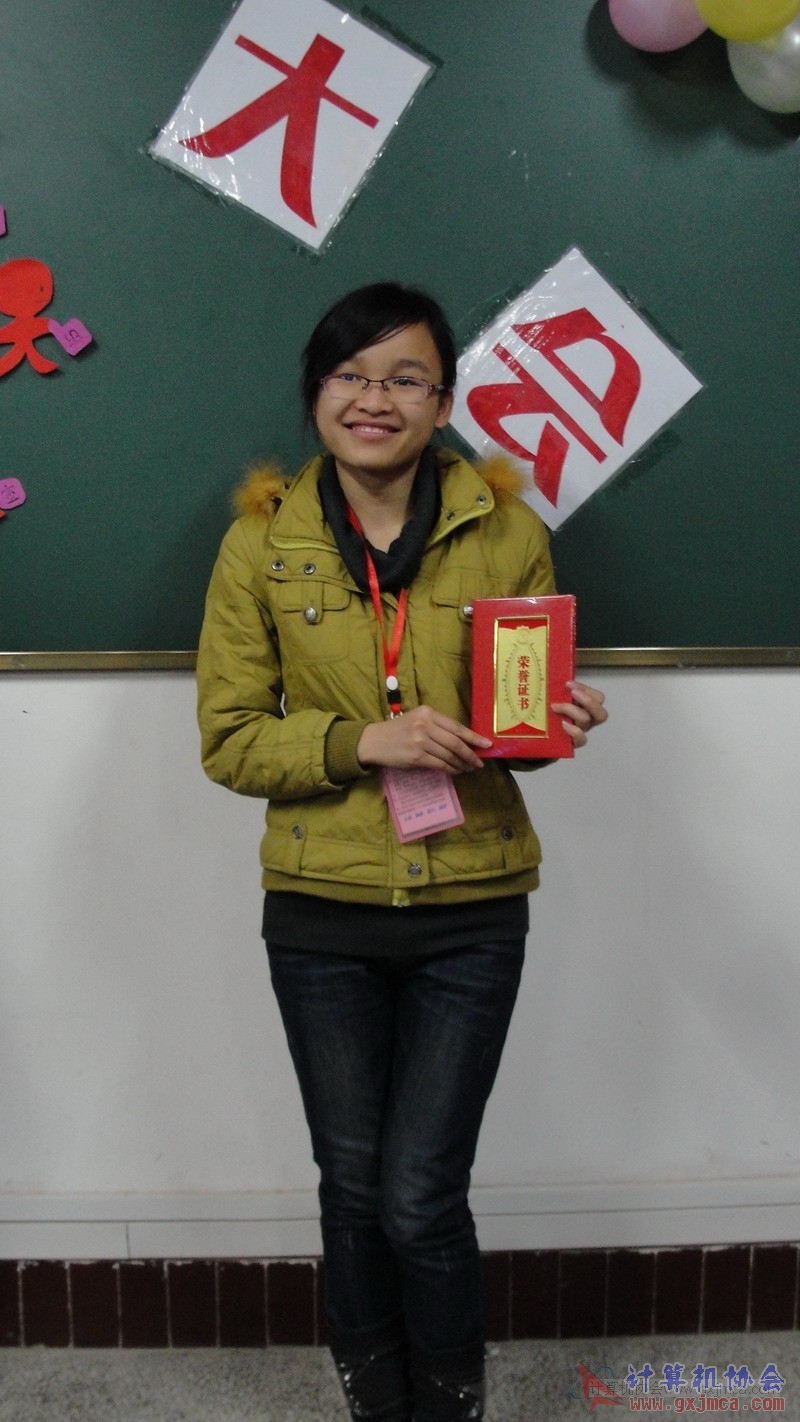 120103py220.JPG