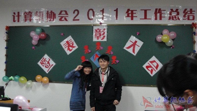 120103py229.JPG