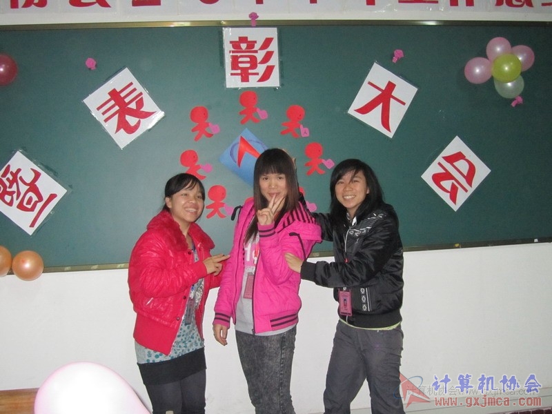 120103py236.JPG
