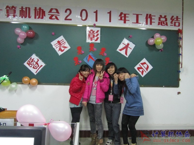 120103py239.JPG