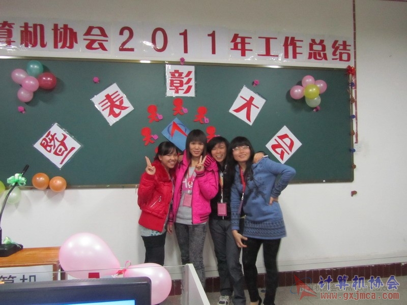 120103py238.JPG
