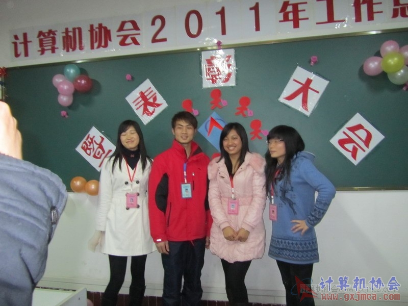 120103py254.JPG