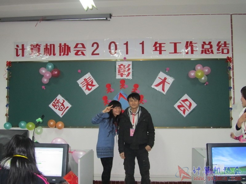 120103py264.JPG