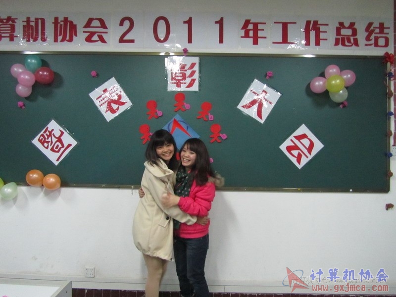 120103py269.JPG