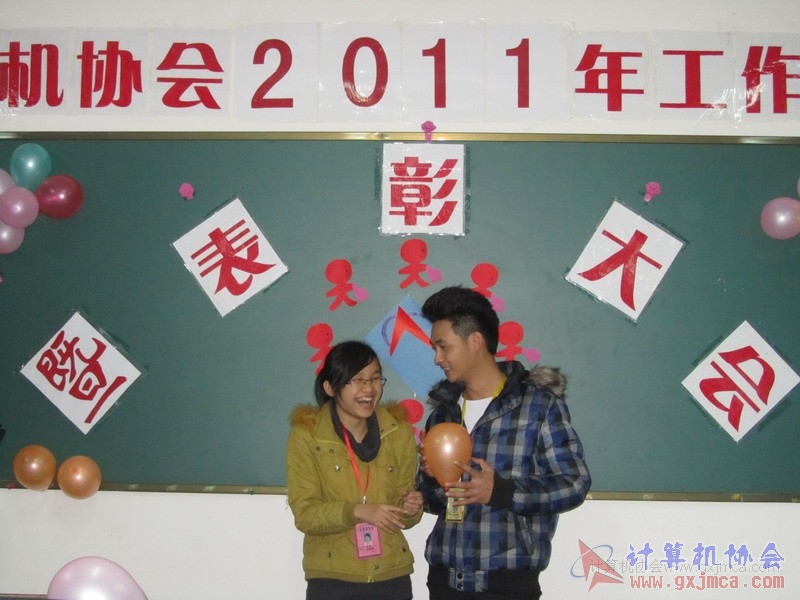 120103py276.JPG