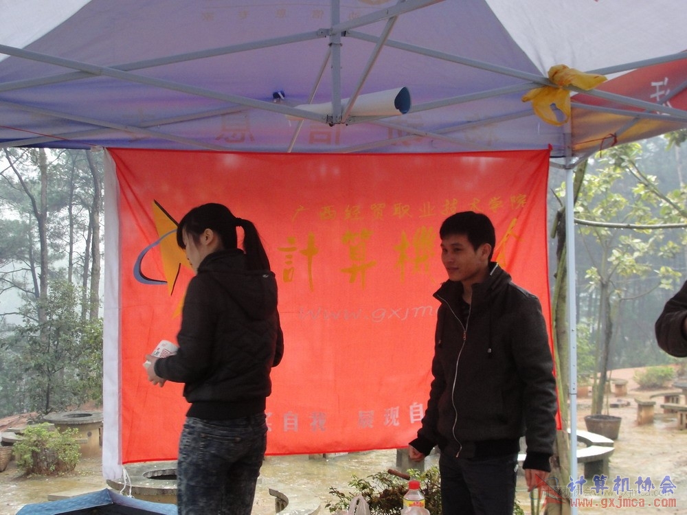 120303sk149.JPG