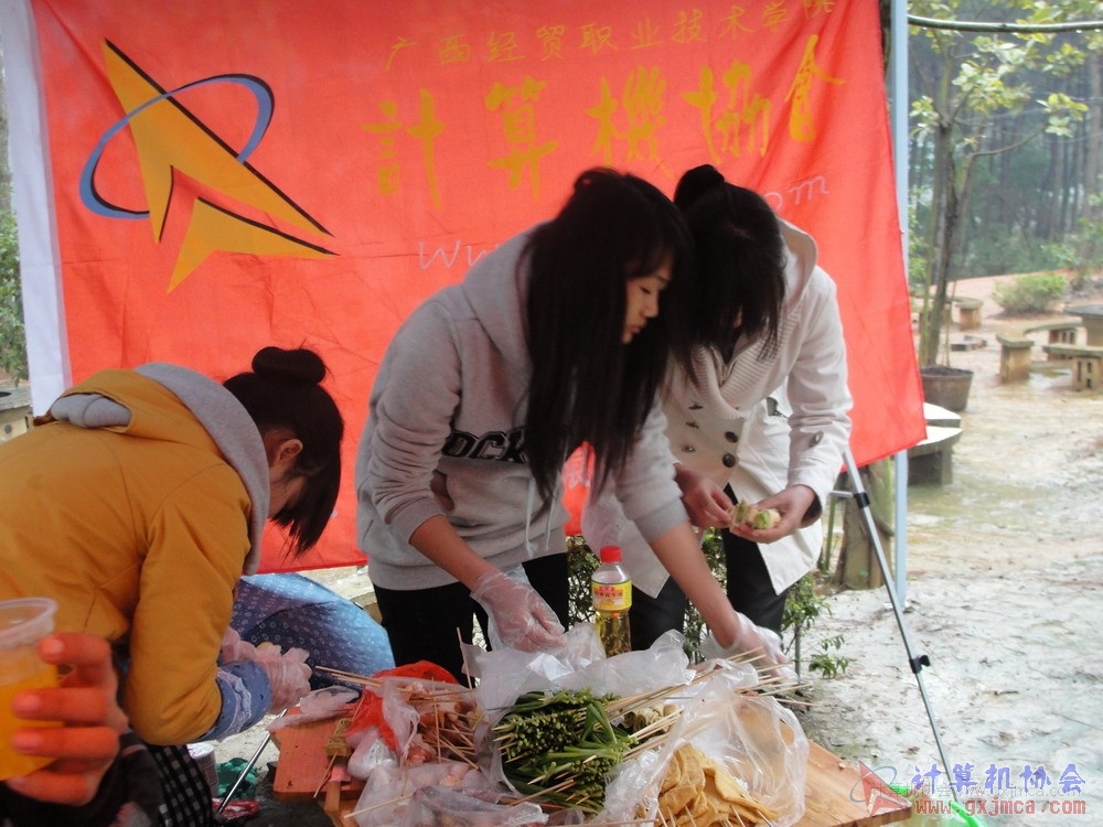 120303sk173.JPG