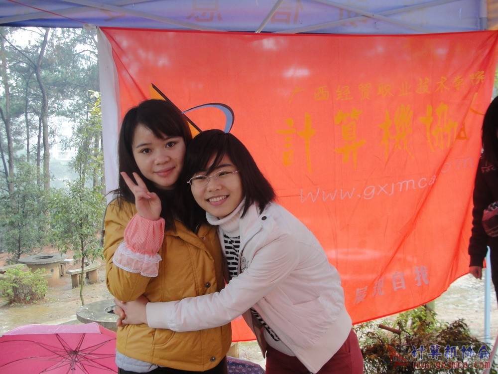 120303sk192.JPG