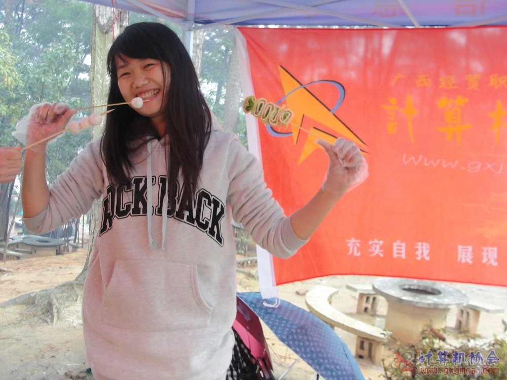 120303sk259.JPG