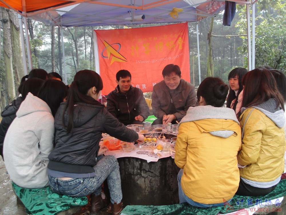 120303sk306.JPG