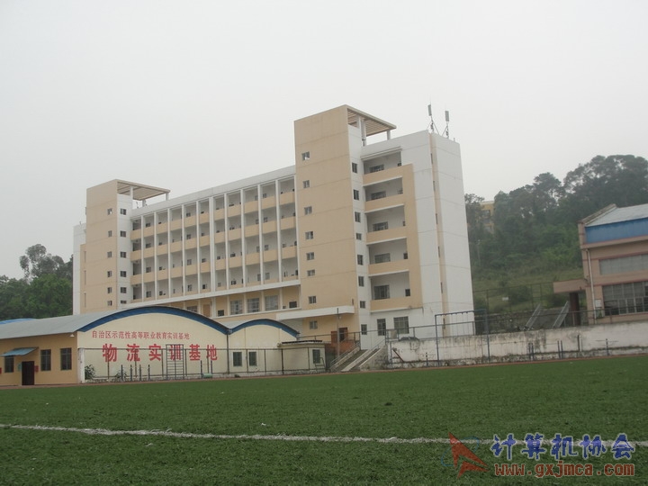 120417ca28.JPG