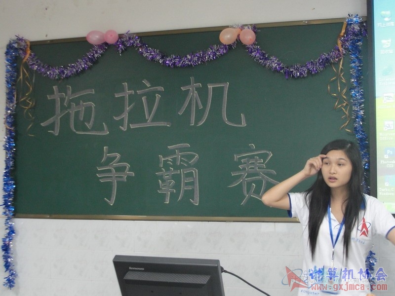 120427ca003.JPG