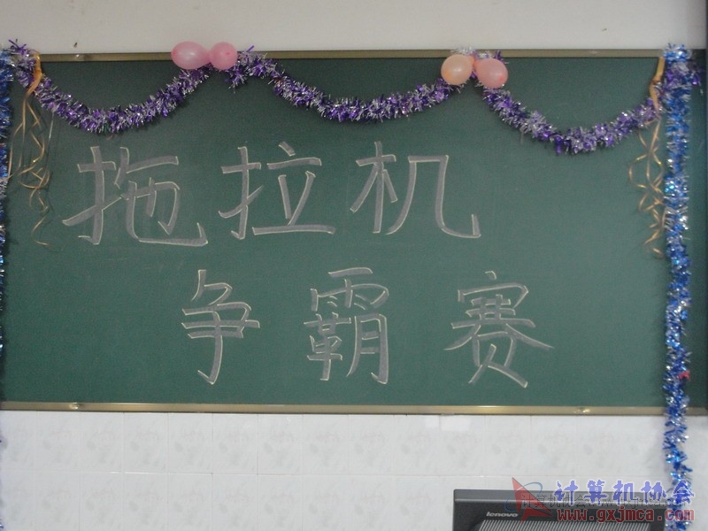 120427ca004.JPG
